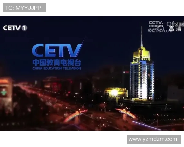 CETV一1直播:深度解析体育赛事魅力与内涵 CETV一1直播:深度解析体育赛事魅力与内涵